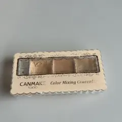 CANMAKE カラーミキシングコンシーラー 02