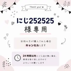 Seea ロングスリーブスプリング ウェットスーツ - メルカリ