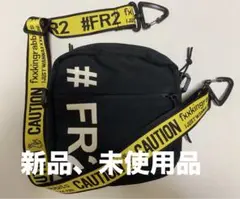 FR2 月桃 ボディバッグ FR2 月桃 ボディバッグ - メルカリ