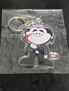 2025年最新】ヒューマンバグ大学の人気アイテム - メルカリ