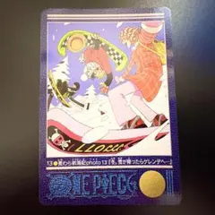 ワンピース ビジュアルアドベンチャー 13 冬。雪が降ったらゲレンデへ…