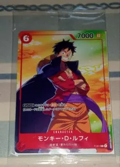 モンキー・D・ルフィ：セブンイレブンタイアップキャンペーン