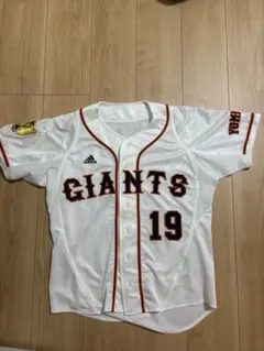 早い物勝ち。最終値下げ・希少・長嶋茂雄監督プロコレクションの