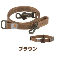 2026年最新】Carhartt 犬用 首輪・ハーネス・リードの人気アイテム