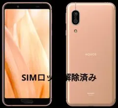 Item thumbnail for item e9be0f4c-cf45-4688-a7e8-ba455c74b2f4