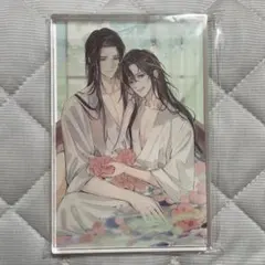 魔道祖師 PASH! 2024年10月号 アクリルブロック - メルカリ