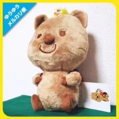 2025年最新】8loom ぬいぐるみの人気アイテム - メルカリ
