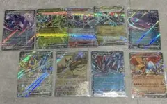 ハイクラスパック『MEGAドリームex』　RRセット