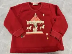 ファミリア　裏起毛トレーナー　90