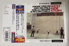 ks1130様 リクエスト 10点 まとめ商品