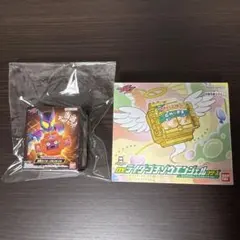 仮面ライダーグミゴチゾウ 当選品 ゴチゾウ キャンペーン当選品 仮面ライダーグミゴチゾウ 仮面ライダー