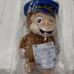おさるのジョージ ラッキーくじ ラストラッキー賞 値下げ交渉可能⭕️