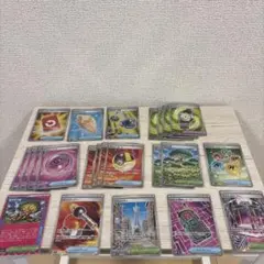 ポケモンカード　グッズ　スタジアム　ポケモンのどうぐ　スペシャルレッドカード