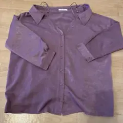 Item thumbnail for item 92304f33-bb70-45ce-b54e-74f678eba09a