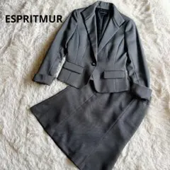美品✨ESPRITMUR グレー スーツセット スカート 通勤 セレモニー 7