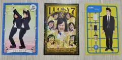 浦田スターク　ラッキー7カード　コレカ よしもとコレカ cacao 浦田スターク ラッキー7カード&かるたカード
