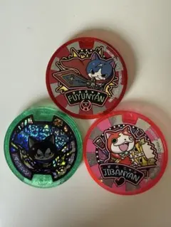 妖怪ウォッチ メダル ジバニャン フユニャン ダークニャン キラ有Zメダル