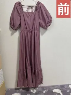 パープル スクエアネック マキシドレス