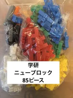 Item thumbnail for item a7a34cb0-bda7-4203-abc9-e4b2db8c8e5d