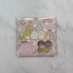 すみっコぐらし おはじきみたいなかわいいシールビッツ/ピンク