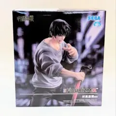 呪術廻戦 伏黒甚爾 FiGURiZM α 邂逅　フィギュア