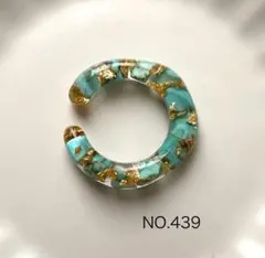 あゆこ様 リクエスト 2点 まとめ商品