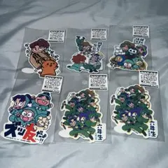 YM様 リクエスト 2点 まとめ商品