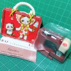 ジャノメEpolku ミニチュアコレクション ダスティピンク バスケット