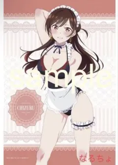 彼女、お借りします第3期 B2タペストリー 水原千鶴(水着寝そべり