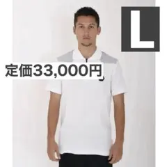 ポロシャツ⭐️JP Q+ REGULAR FIT POLO BALR. ボーラー - メルカリ