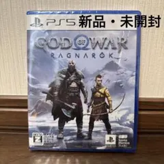 PS5 ゴッド・オブ・ウォー　ラグナロク