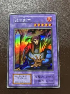 2026年最新】炎の剣士 シークレットの人気アイテム - メルカリ