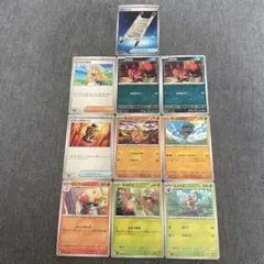 ポケモンカード　メガブレイブ