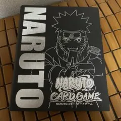NARUTO カードゲーム Dランク 任務完遂証明書 5枚セット - メルカリ