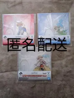 ソードアート・オンライン アクリルスタンド 3点セット