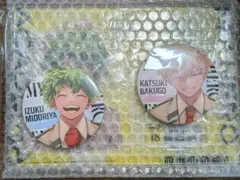 僕のヒーローアカデミア 応募者全員サービス ジャンプGIGA 緑谷出久 爆豪勝己