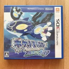 2026年最新】dsポケモンサファイアの人気アイテム - メルカリ