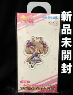 ウマ娘 ふわぷち アクリルキーチェーン スマートファルコン 新品未開封