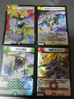 コーン様 リクエスト 2点 まとめ商品