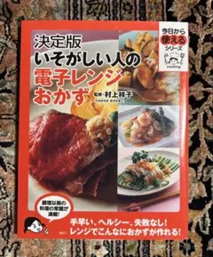 かず様 リクエスト 4点 まとめ商品