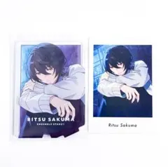 2025年最新】ぱしゃこれ 朔間凛月の人気アイテム - メルカリ