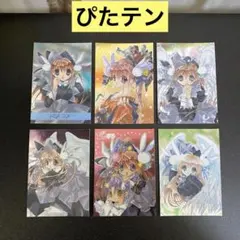 2025年最新】ぴたテン カードの人気アイテム - メルカリ