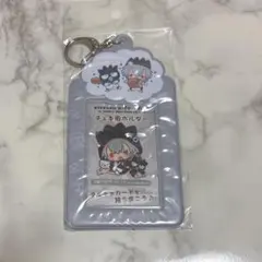 ヒプマイ サンリオ チェキホルダー 碧棺左馬刻 ばつ丸