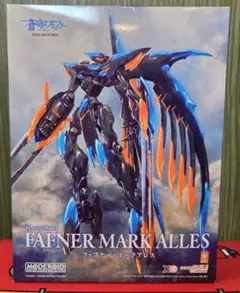MODEROID ファフナー•マークアレスのサムネイル