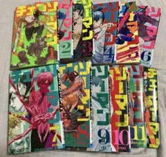 チェンソーマン 公安編全11巻セット＋12巻