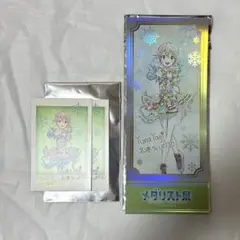 メダリスト 八木夕凪
