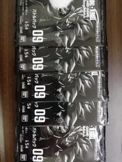 2026年最新】バトルパック フュージョンワールドの人気アイテム - メルカリ