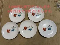 今泉今右衛門　絵皿　飾り皿　錦花絵皿　直径16.5cm ５枚　中皿 今泉今右衛門 絵皿 飾り皿 錦花絵皿 直径16.5cm 5枚 中皿 - メルカリ