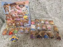 リラックマストア 店長 ミニぶらさげぬいぐるみ 21種セット ノベルティ