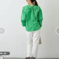 ニコルホワイト 前後2WAY ボウタイブラウス グリーン F 個性的 派手のサムネイル